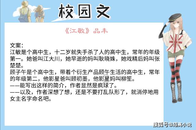 再送天舟 见证更优质长七火箭