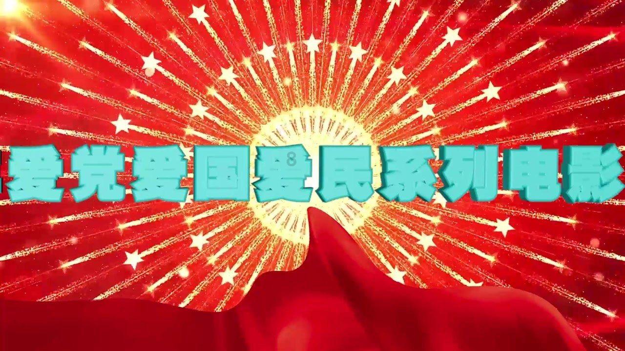 航天员返回地球后会面临哪些挑战？游戏画面