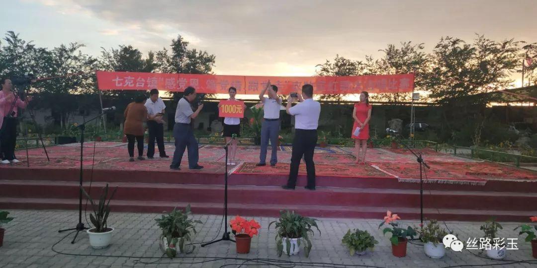 割绳子吃寿司