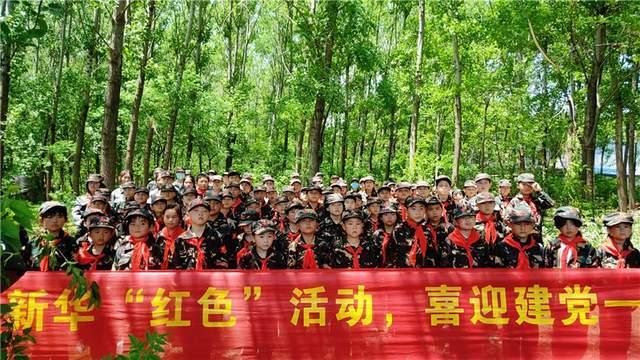 《要久久爱》慢热起步,杨紫能否再发挥扛剧能力
